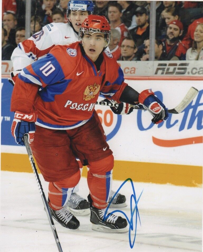 IIHF Team Russia Nail Yakupov Signed Autographed 8x10 Photo Poster painting COA #4