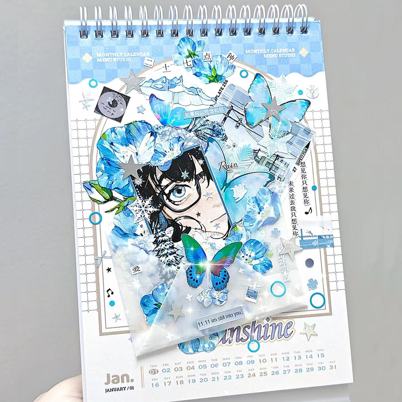 2026년 달력 - 마카롱 보더 월별 계획