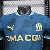 2024/2025 Player Version Olympique de Marseille Away Football Jersey