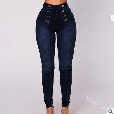 Uveng Uveng High-Waisted Casual Jeans Trousers Double Row Multi-Button Repair Elastic Small Foot Women's Pants Tide