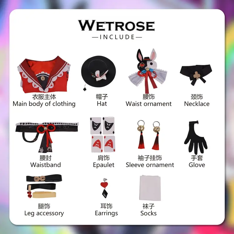 [Wetrose] In Stock Honkai: Star Rail Sparxie Game Outfit Cosplay Costume SPARXIE