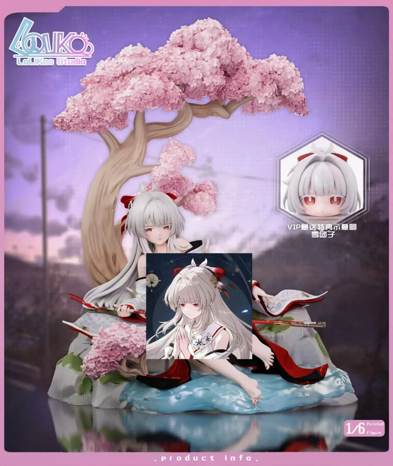 Lolikoo Studio - Hiyuki Wuthering Waves 1/6 Statue(GK)-