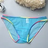 Passionate men's sexy ultra-transparent briefs