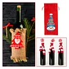 Diamond Painting-DIY Christmas Wine Bottle Bags