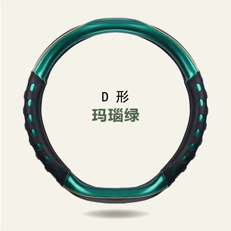 Popular Colorful Curtain Leather Car Steering Wheel Cover Round D-Shaped Handlebar Cover Four Seasons Atez Onksela