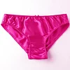 Men's Silk Simple Solid Color Panties
