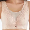 Reggiseno anti-arricciamento senza cuciture del ricamo