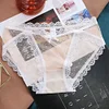 Lace Sexy Mesh Sheer Panties