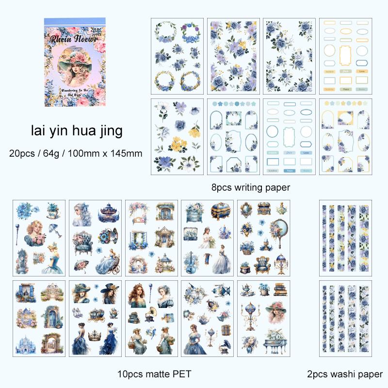 Journalsay Loose Old Times Series Vintage Character Flower PET Sticker Book 