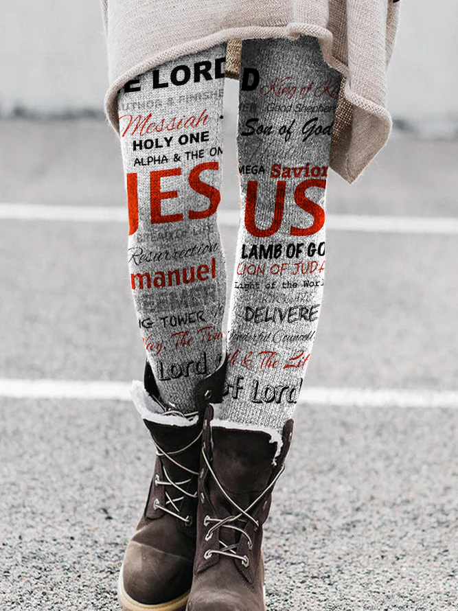 Jesus Bible Scripture Cotton Blend Leggings