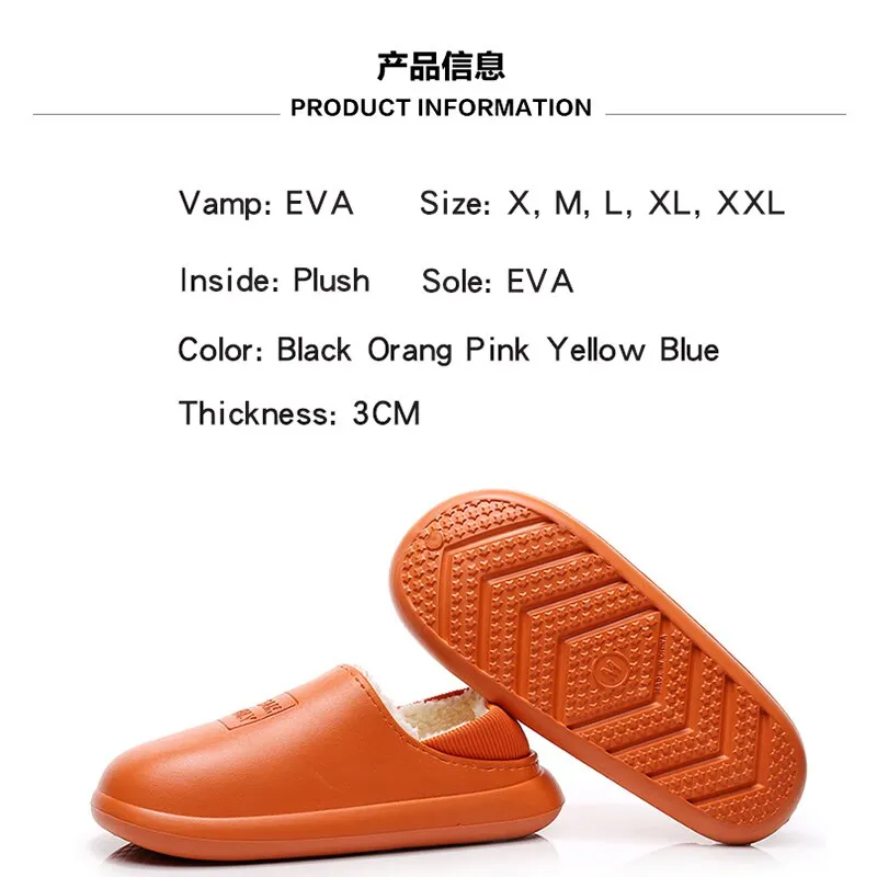 Winter Indoor Water-Proof Cotton Slippers Plush Warm Household Shoes Non-Slip Couple Dual-Use Cotton Slippers Men Home Slides