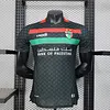 Joyfball 2025 Player Version Palestine Away Football Jersey 1:1 Thai Quality（The player version jersey is a bit tight, please pay attention to the size selection）