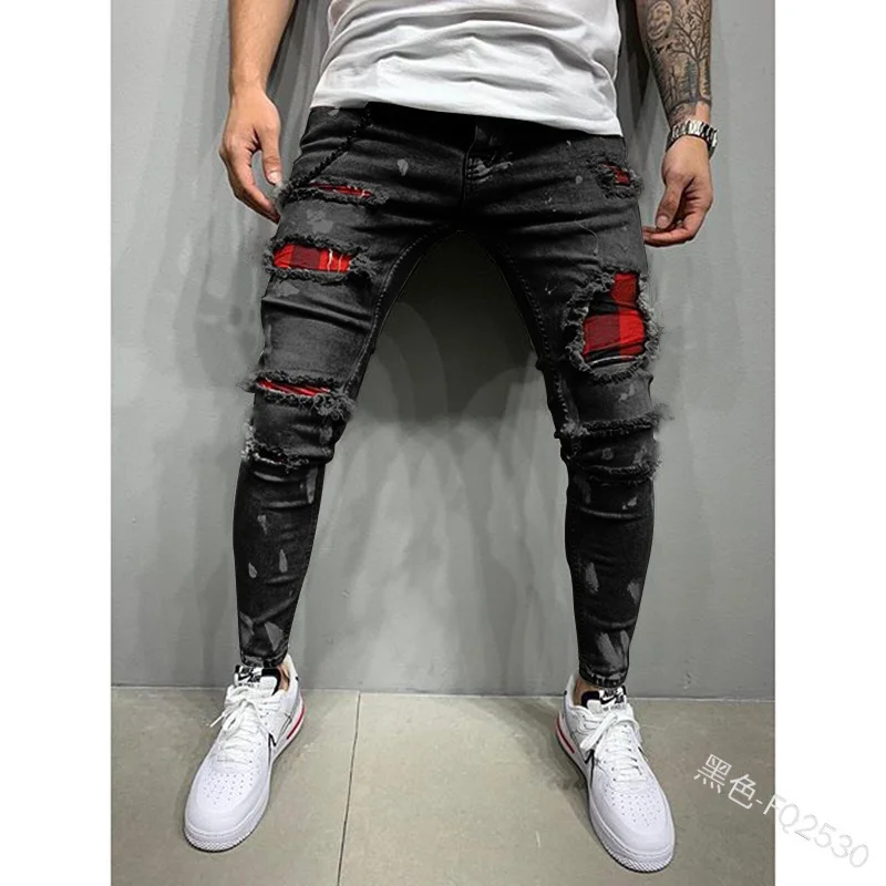 Men's Casual Ripped Stretch Jeans For All Seasons