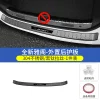 适用于22款本田雅阁10.5代门槛条迎宾踏板雅阁十代改装饰汽车用品