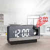 R&eacute;veil &agrave; projection num&eacute;rique LED