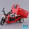Children's Sound and Light Tricycle Inertia Toy Motorcycle Model