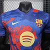 2025/2026 Barcelona Player Version Special Edition 05 Football Jersey 1:1 Thai quality