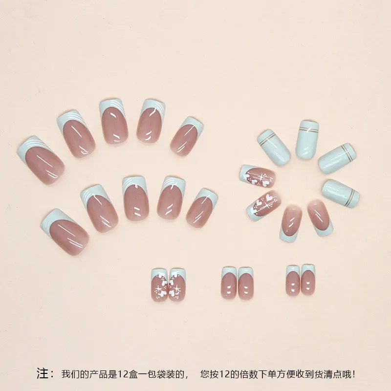 Churchf Churchf Valentine's Day Beautiful Nail Gold Foil Wearing A Long Nail Nail Patch