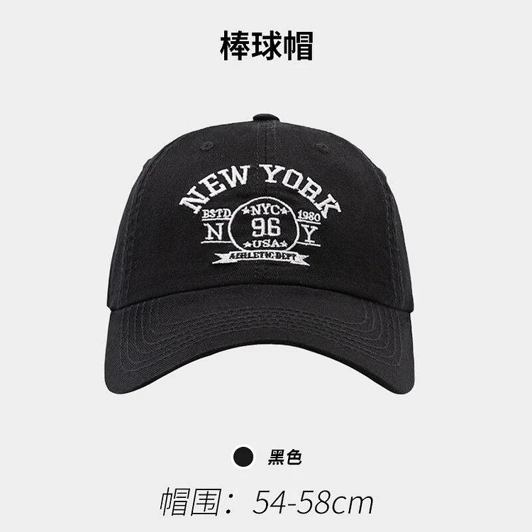 Hat Womens Spring American Street Brand Embroidered Letter Baseball Cap Four SeasonsAll-Matching Soft Peaked Cap Men
