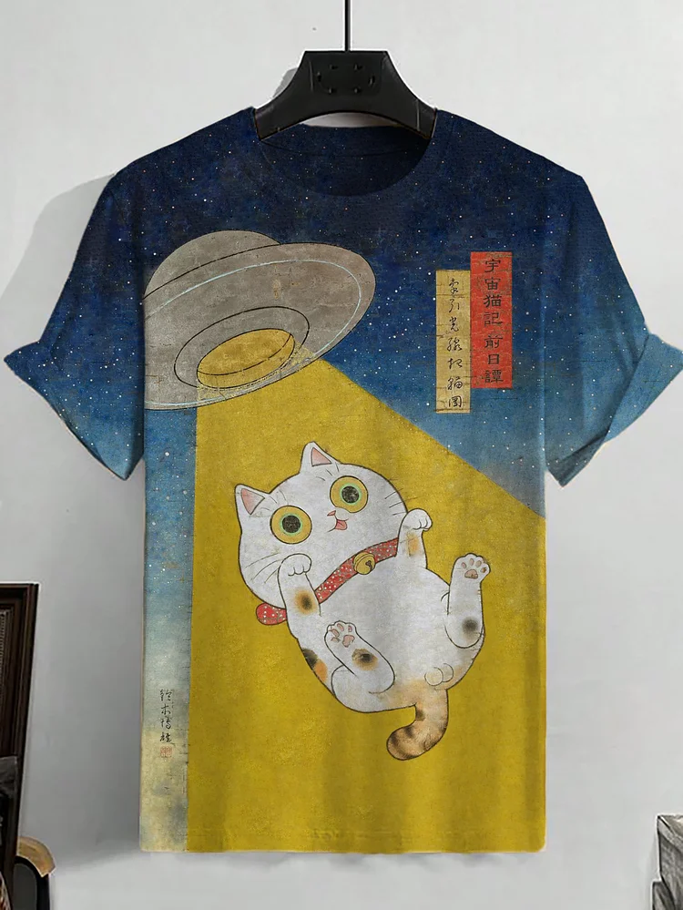 Men's UFO Cat Japanese Art Print Casual T-Shirt