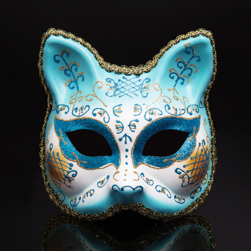 Venetian Animal Party Costume Ball Mask