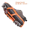 Professional outdoor 18-tooth anti-skid ice claws anti-fall grip shoe chain mountaineering ice fishing snow shoe cover