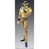 Second Edition Movable Joseph Joestar & Iggy - JoJo's Bizarre Adventure Official Statue - Medicos