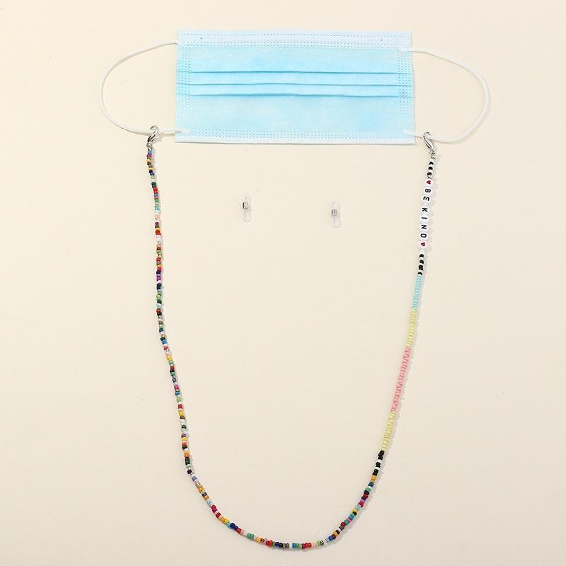 Color beads mask lanyard