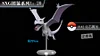 1/20 Scale World Zukan Scizor Set/ Dialga/ Palkia/ Aerodactyl/ Braviary Set/ Dusknoir Set - Pokemon Resin Statue - SXG Studios