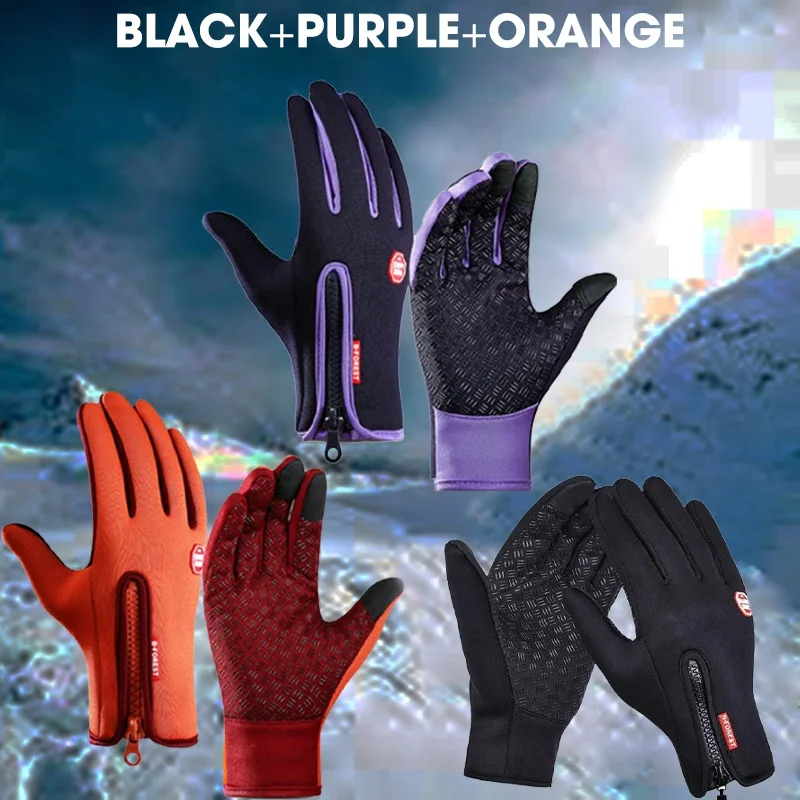 Winter Gloves – Unisex Premium Waterproof Touchscreen Winter Gloves