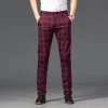 Men's Elastic Slim Fit Business Straight Casual Pants