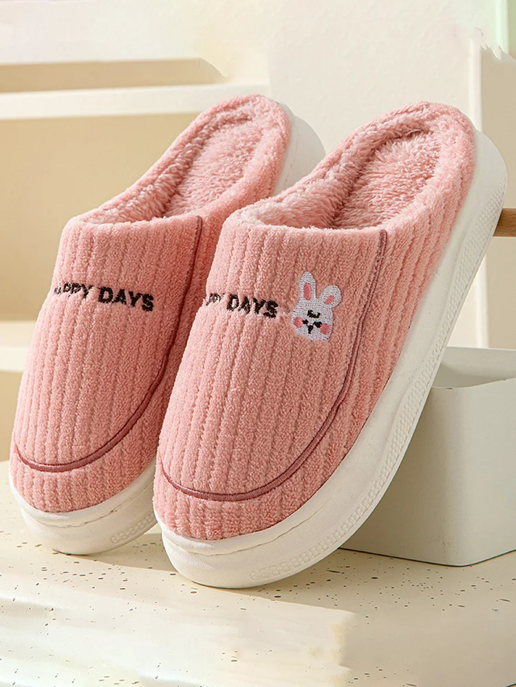 Christmas Pattern Ribbed Slip On Thickened Fleece Fuzzy Slippers