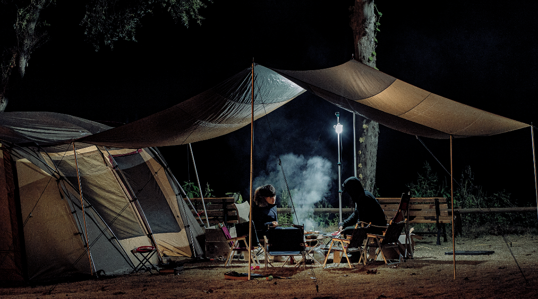 Outdoor Supplies