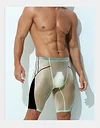Men's ice silk sports seamless anti-wear large size shorts