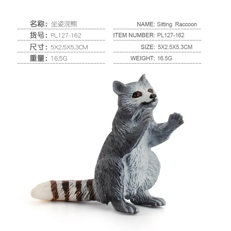 Simulated wild animal model, raccoon, red panda, solid plastic static ...