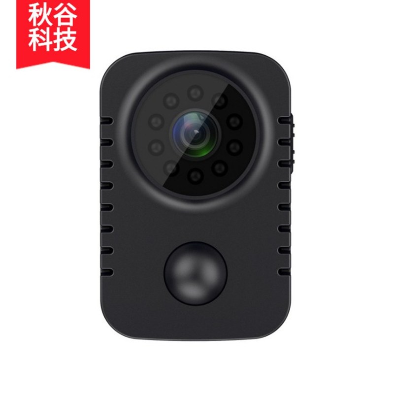 

Eye fan high definition handheld wide angle infrared camera sports camera, 501 Original
