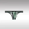 Men's Sexy Low-Rise Comfort Bikini Ice Silk Mesh Transparent Ultra-Thin Briefs