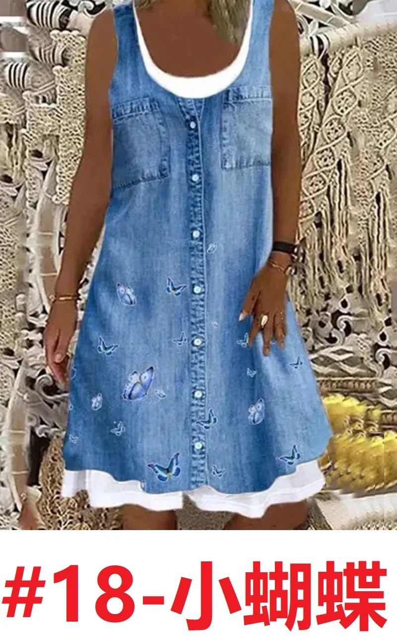 Nigikala Nigikala Women's 2025 Summer New Fashion Imitation Denim Vest Casual Print Sleeveless Top