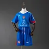 2025/2026 Atletico Madrid Third Away Football Shirt Kids Size 1:1 Thai Quality