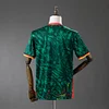 Cameroon 2026 Home