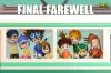 Final Farewell - Digimon Resin Statue - DMX Studio