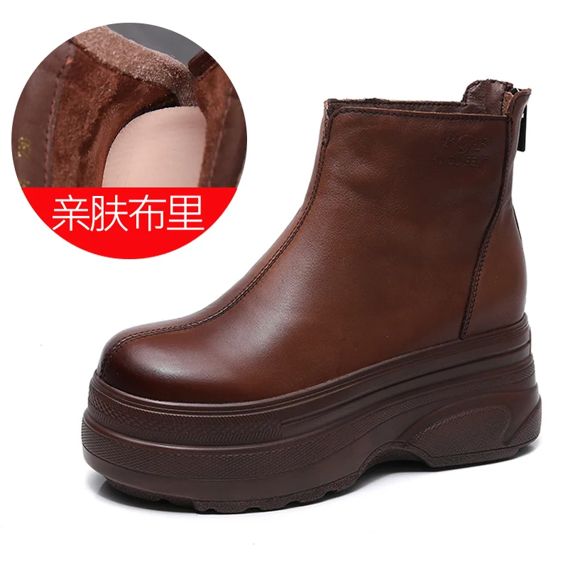 Yyvonne The Number Of Children In Thin Boots In Autumn And Winter Krainian Pine Cake Bottoms Leather Short Leather Short Boots Fashion Boots High And Super High Heels