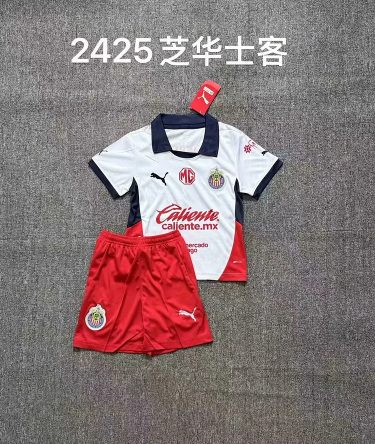 2025-26-Chivas Away-Jersey-Children's Kit