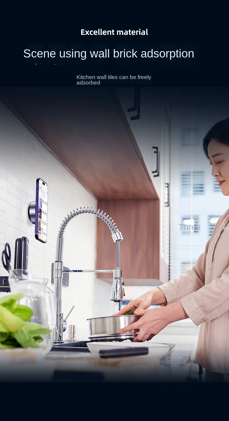 Car Vacuum Adsorption Navigation Bracket