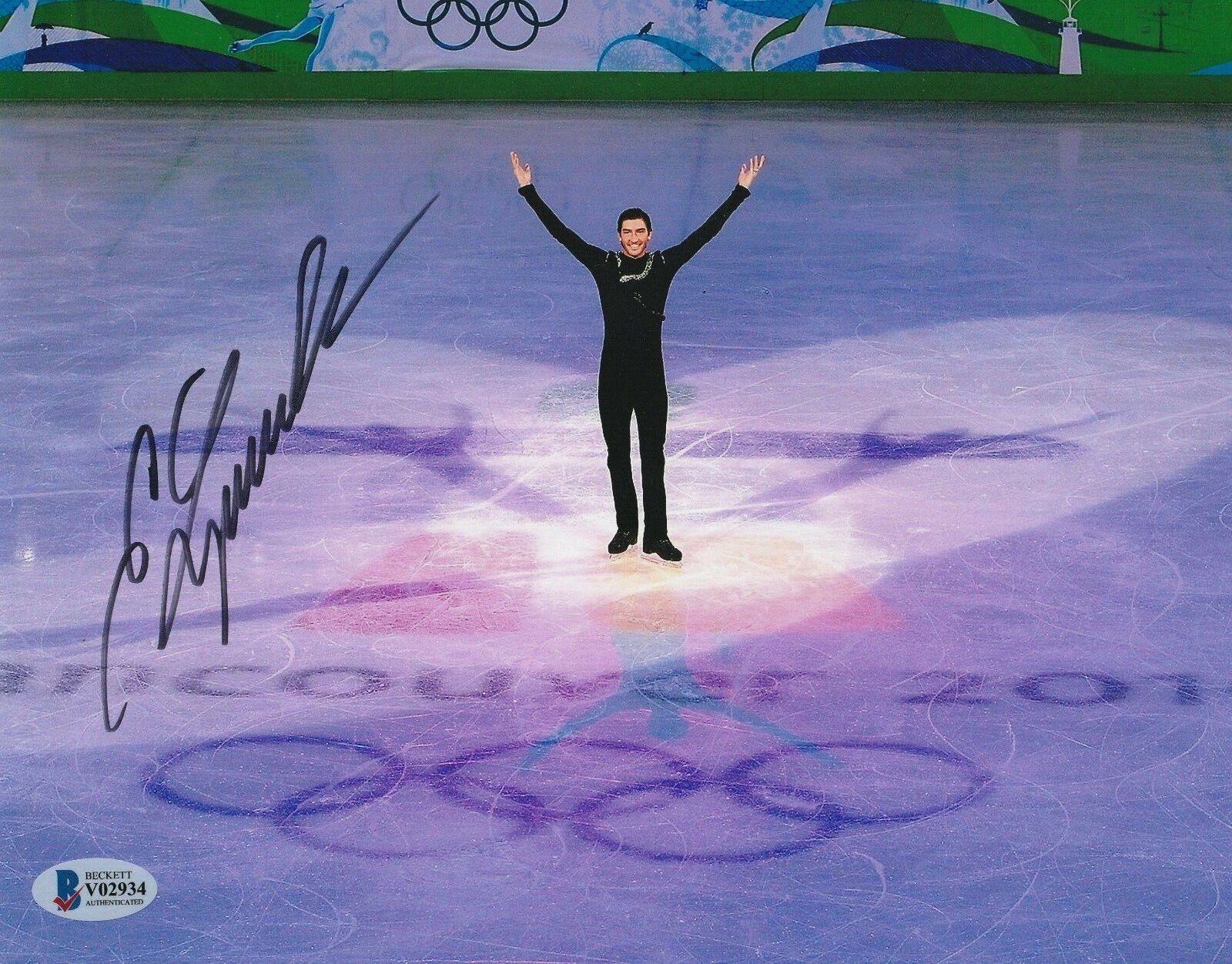 EVAN LYSACECK Signed OLYMPIC 8x10 Photo Poster painting w/ Beckett COA