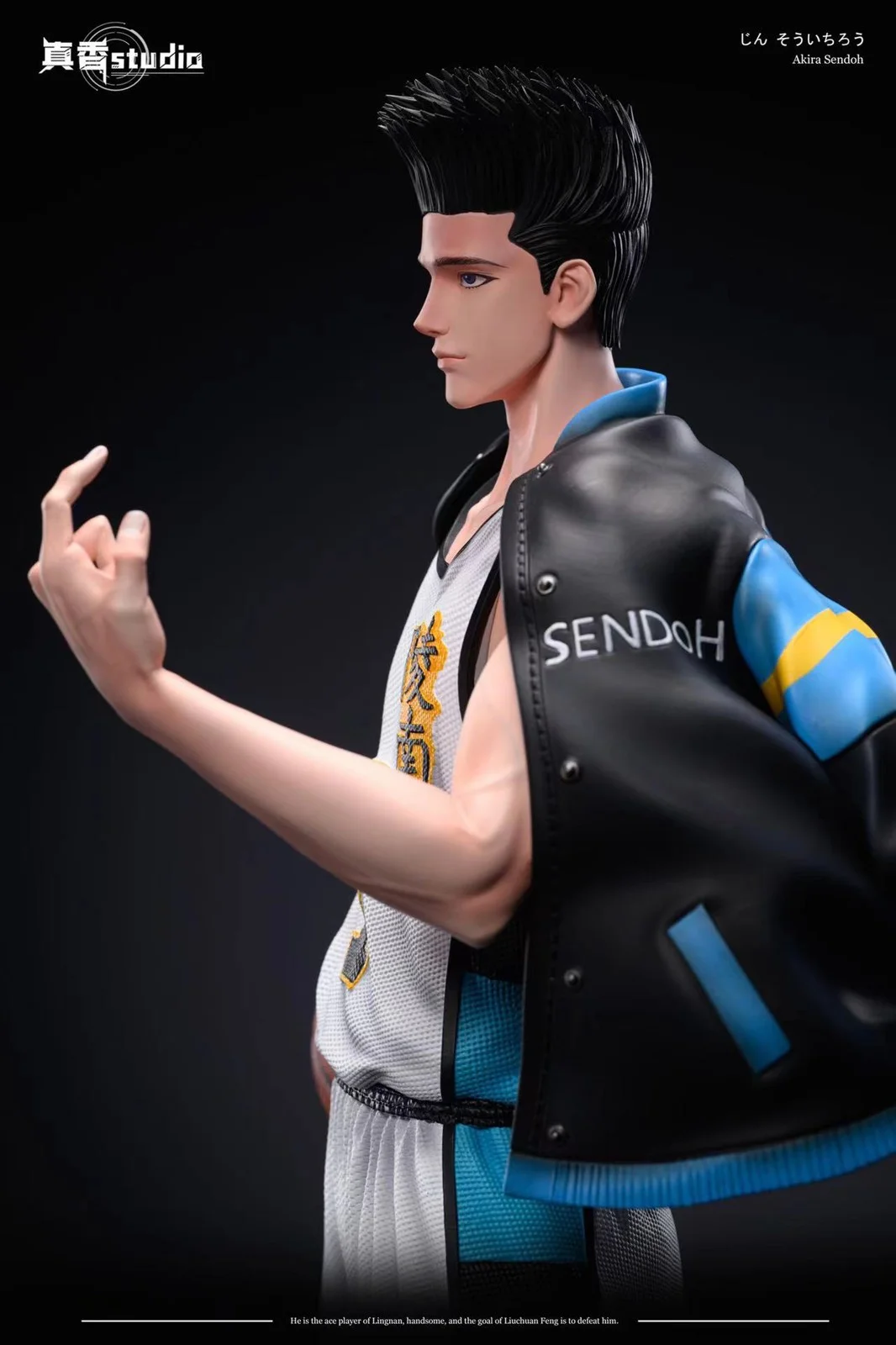 kira♡raku 1/6 & 1/4 Scale Akira Sendoh - SLAM DUNK Resin Statue - ZX