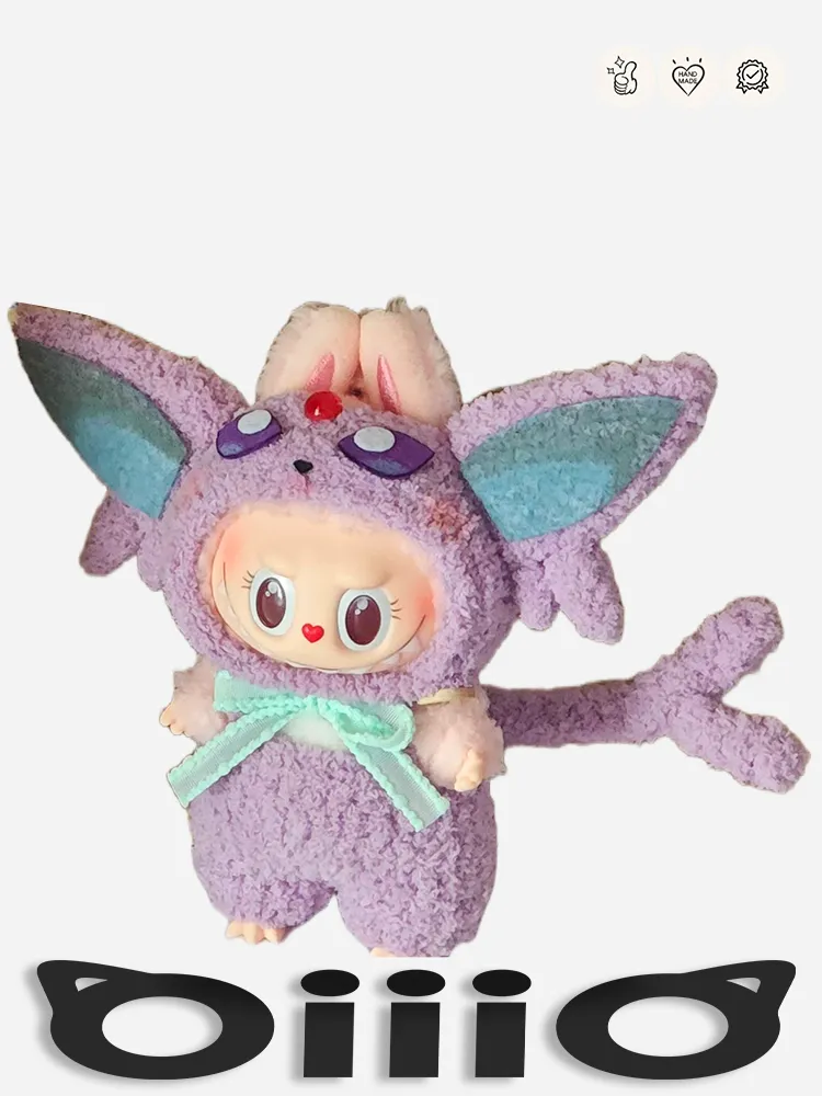 LABUBU Pok&eacute;mon Espeon Outfit