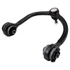 TRQ Front Right Upper Control Arm with Ball Joint Passenger Side Compatible with 2005-2022 Chrysler 300 2017-2022 Dodge Challenger 2007-2022 Charger 2005-2008 Magnum