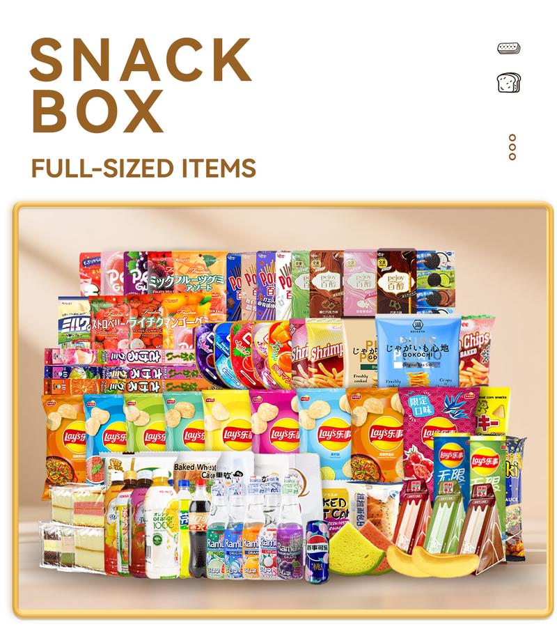 Product Introduction of Assorted Asian Snack Box.7 and 15 Full Size ltems japanese China Korea Snack box bundled with drinks 0