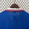 1996 Retro France Home Football Shirt 1:1 Thai Quality